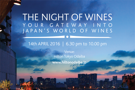 Image_Night of Wines Image_Night of Wines